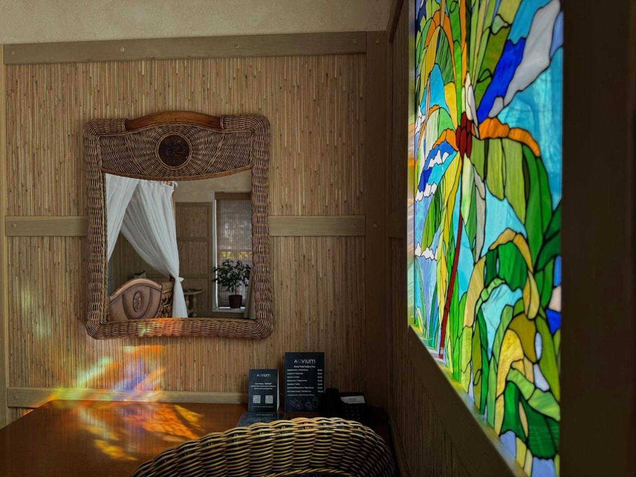 Hotel Aqvium Dniepropietrowsk Zewnętrze zdjęcie